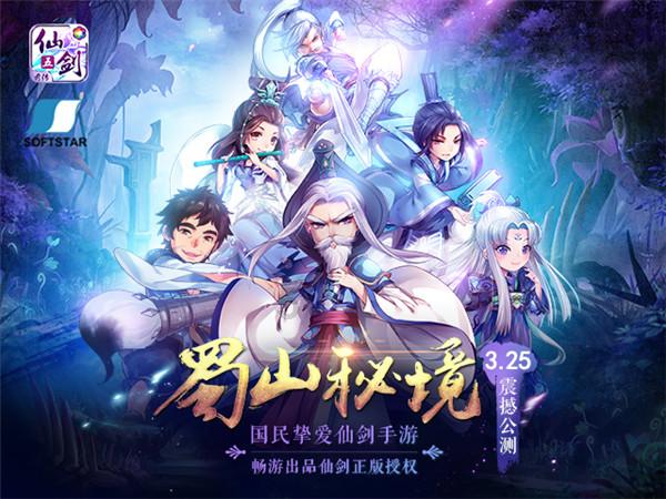 神秘莫测的湛蓝:克罗地亚的“海洋之瞳” | 每日一图 狐瞰世界