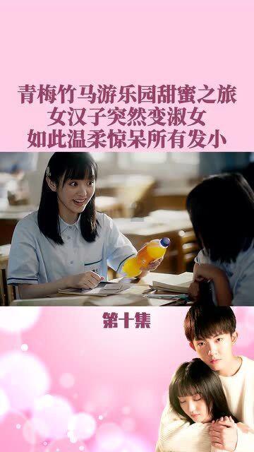 灵魂筹码