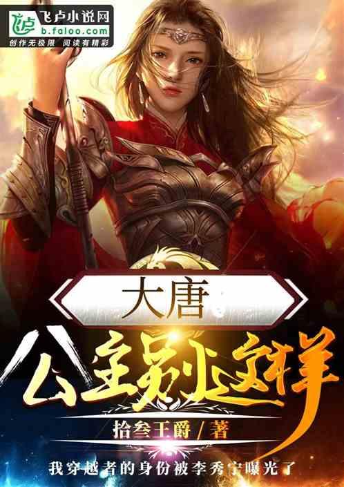 禅宗花园